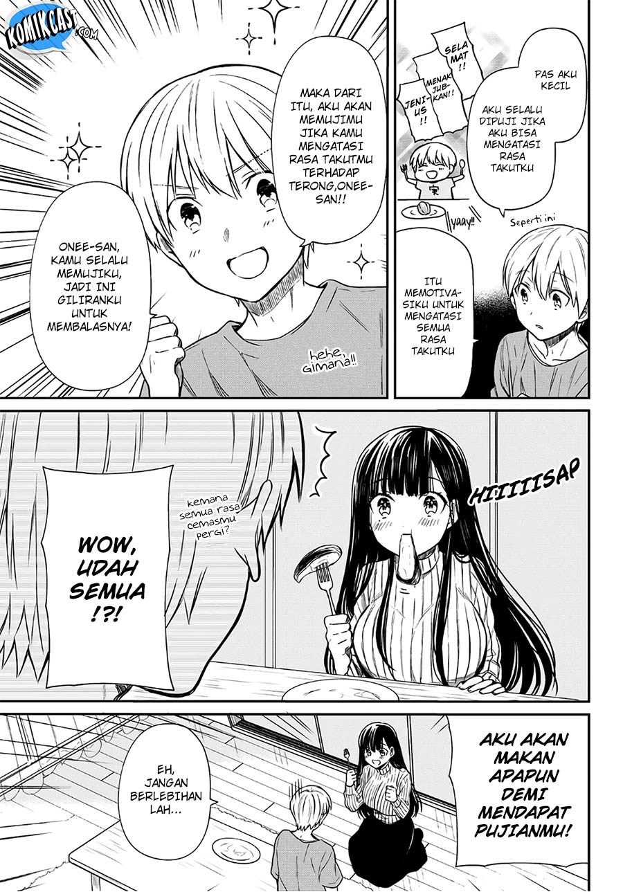 Danshi Koukousei wo Yashinaitai Onee-san no Hanashi